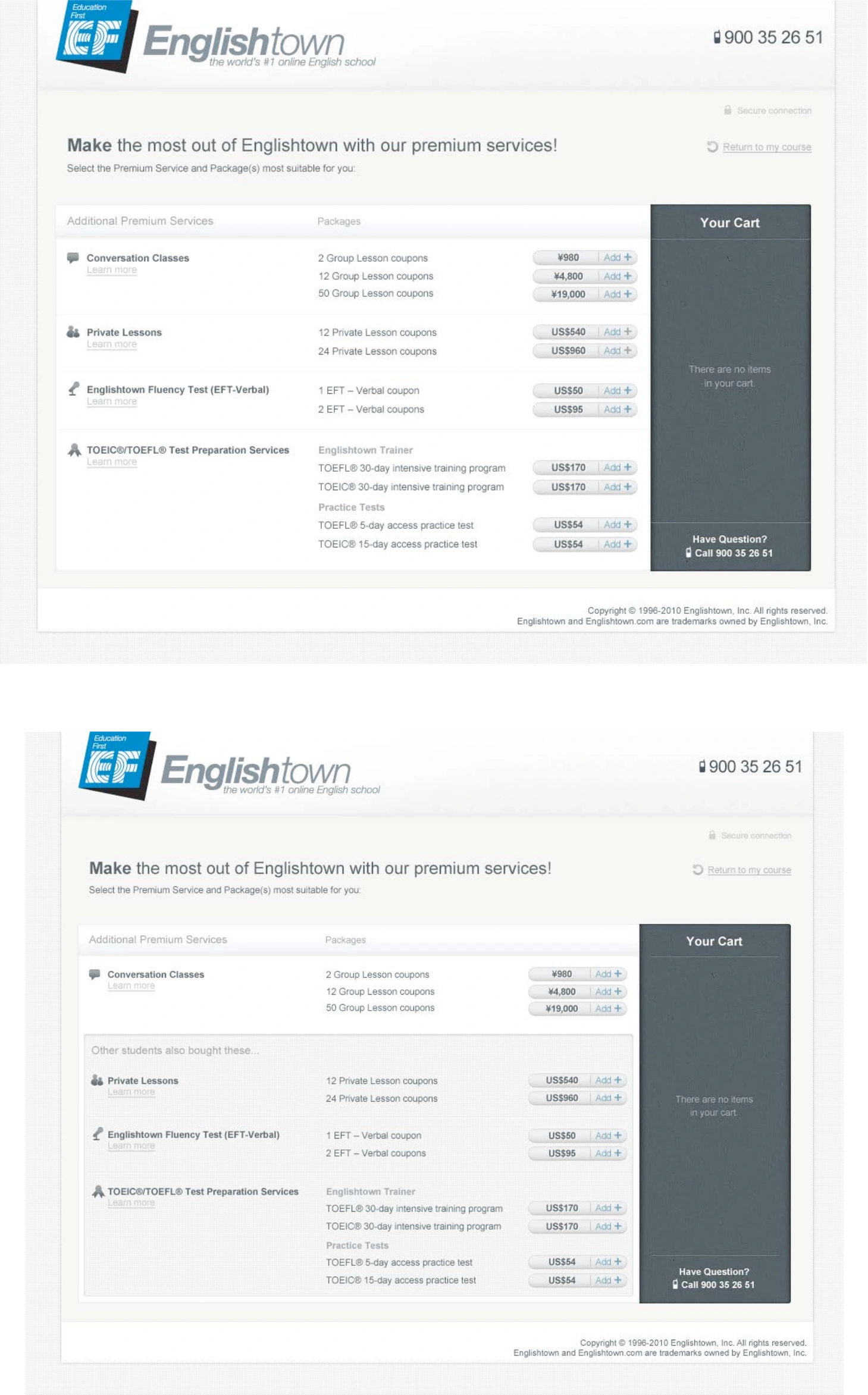 School upgrades: EF / School up-sell screens, view 1 of 2
