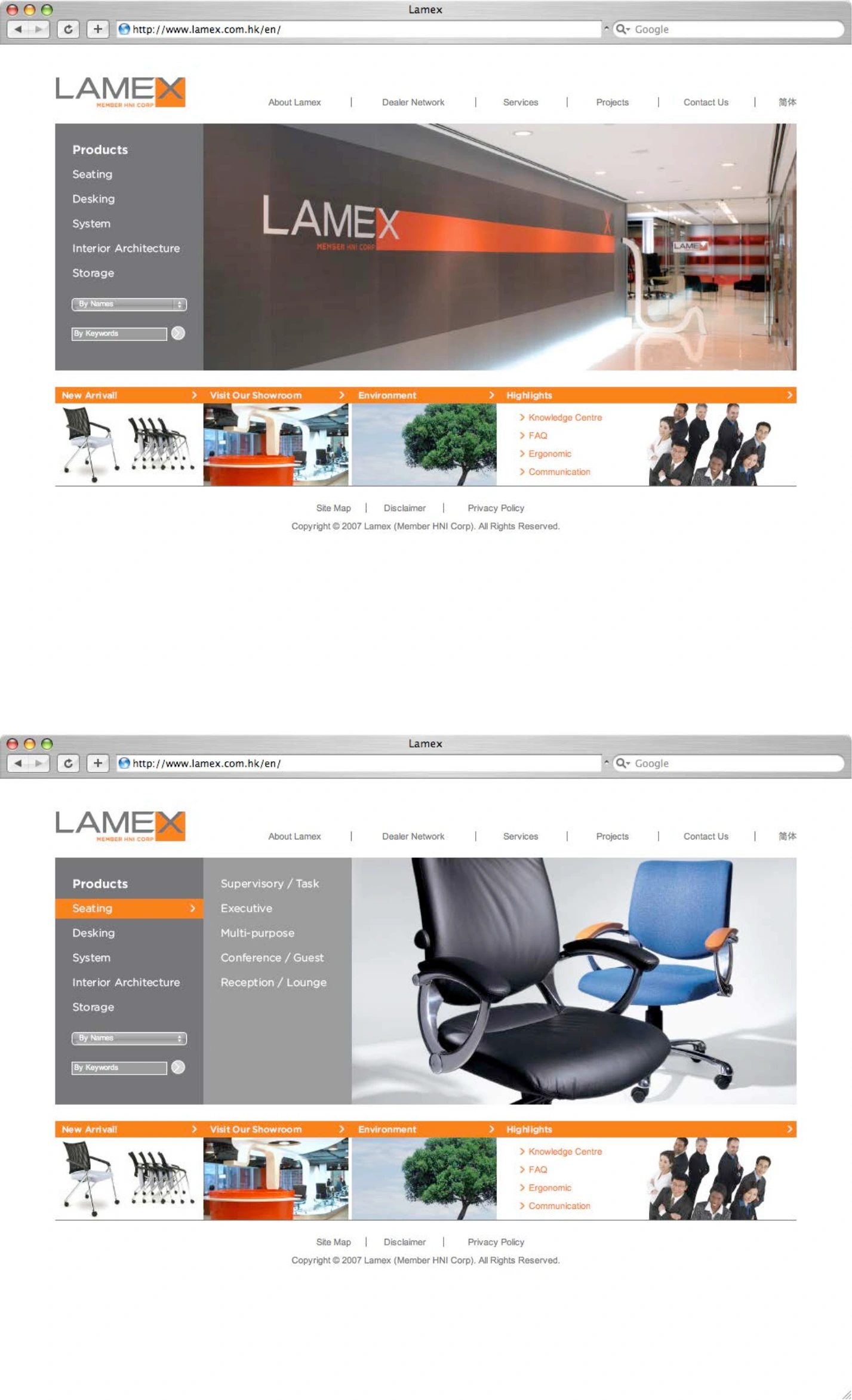 Lamex: Furniture website, view 1 of 2